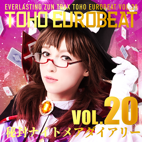 東方project TOHO EUROBEAT CD アルバム 洋楽セット CD